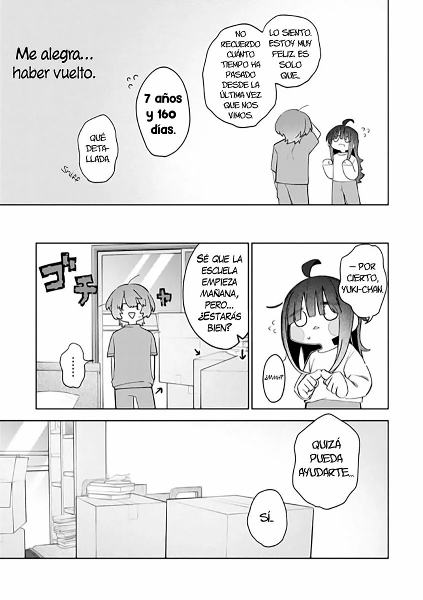 Watashi Dake ga Miyaji Miyuki wo Aishiteiru 第6页