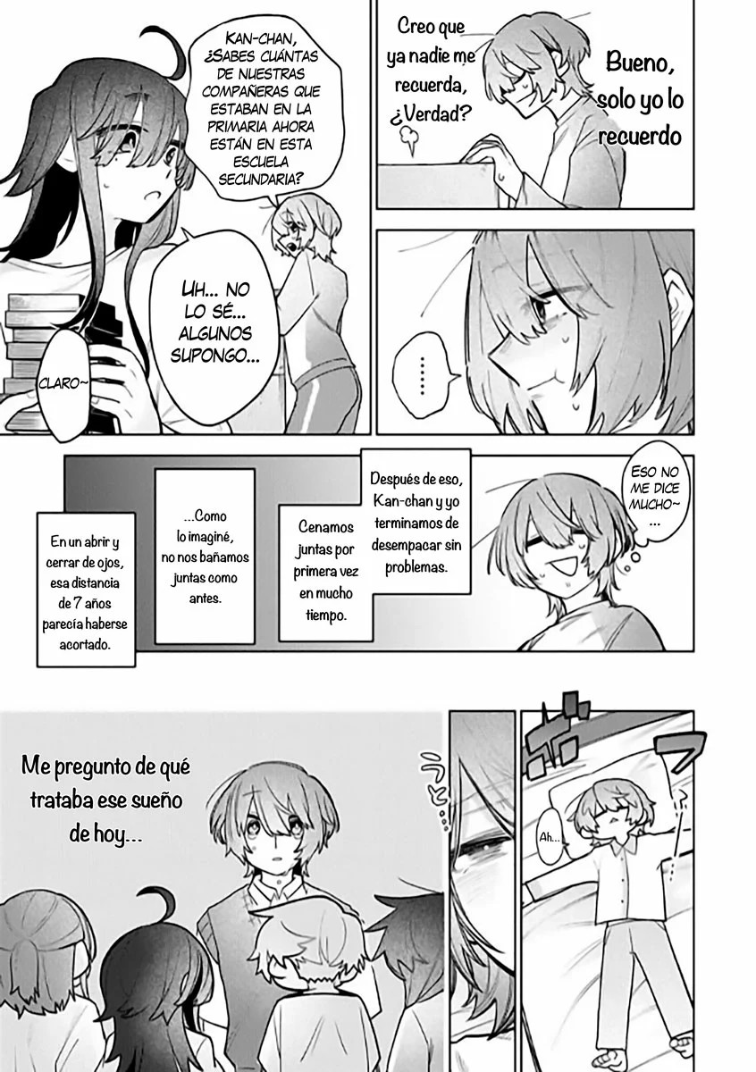 Watashi Dake ga Miyaji Miyuki wo Aishiteiru Vol. 1 Ch. 1 第10页