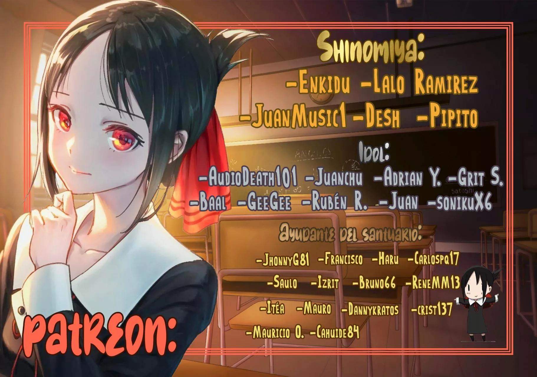 Youki ni Naritai Shigure-san Vol. 1 Ch. 2 第2页