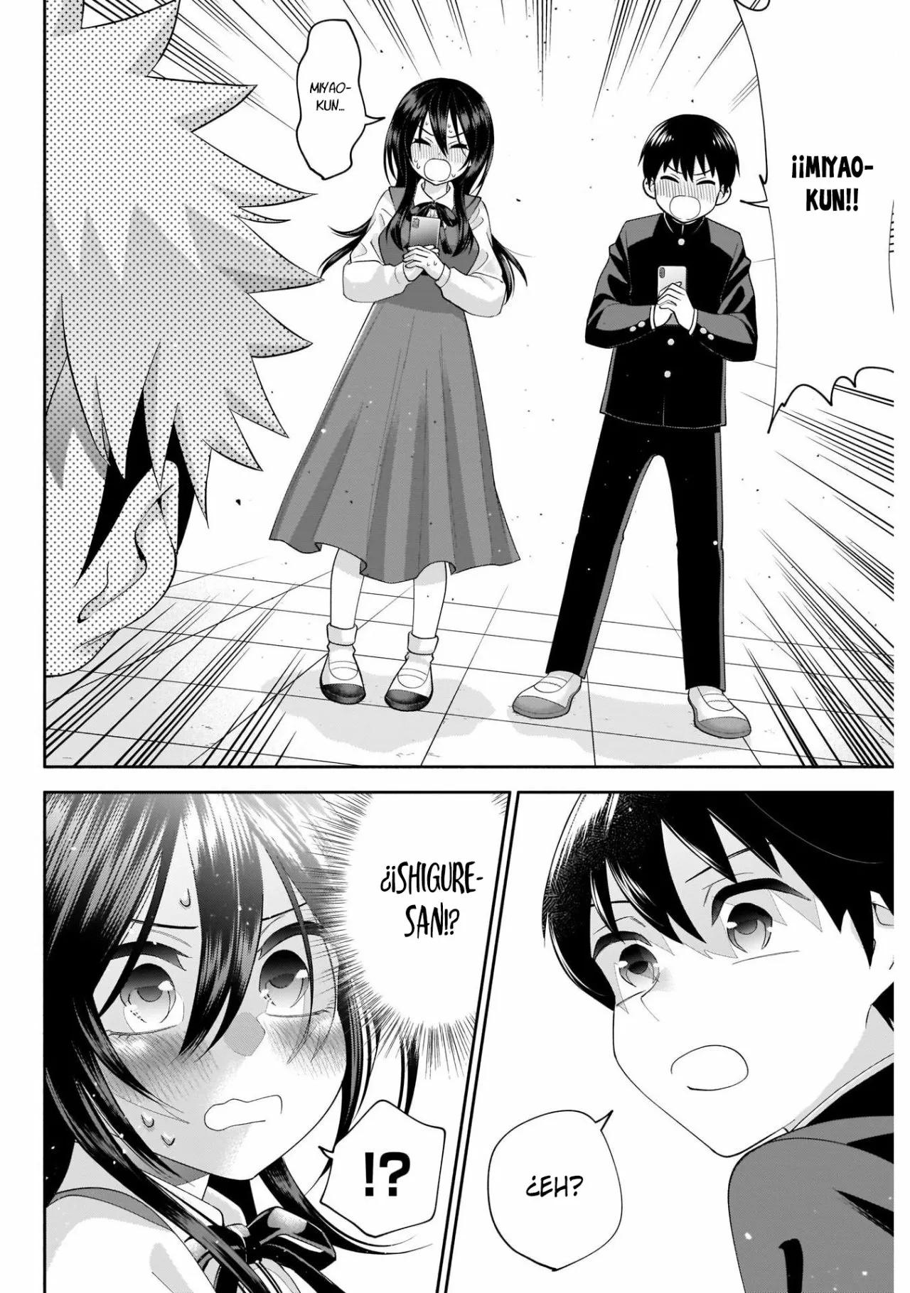 Youki ni Naritai Shigure-san Vol. 1 Ch. 2 第18页
