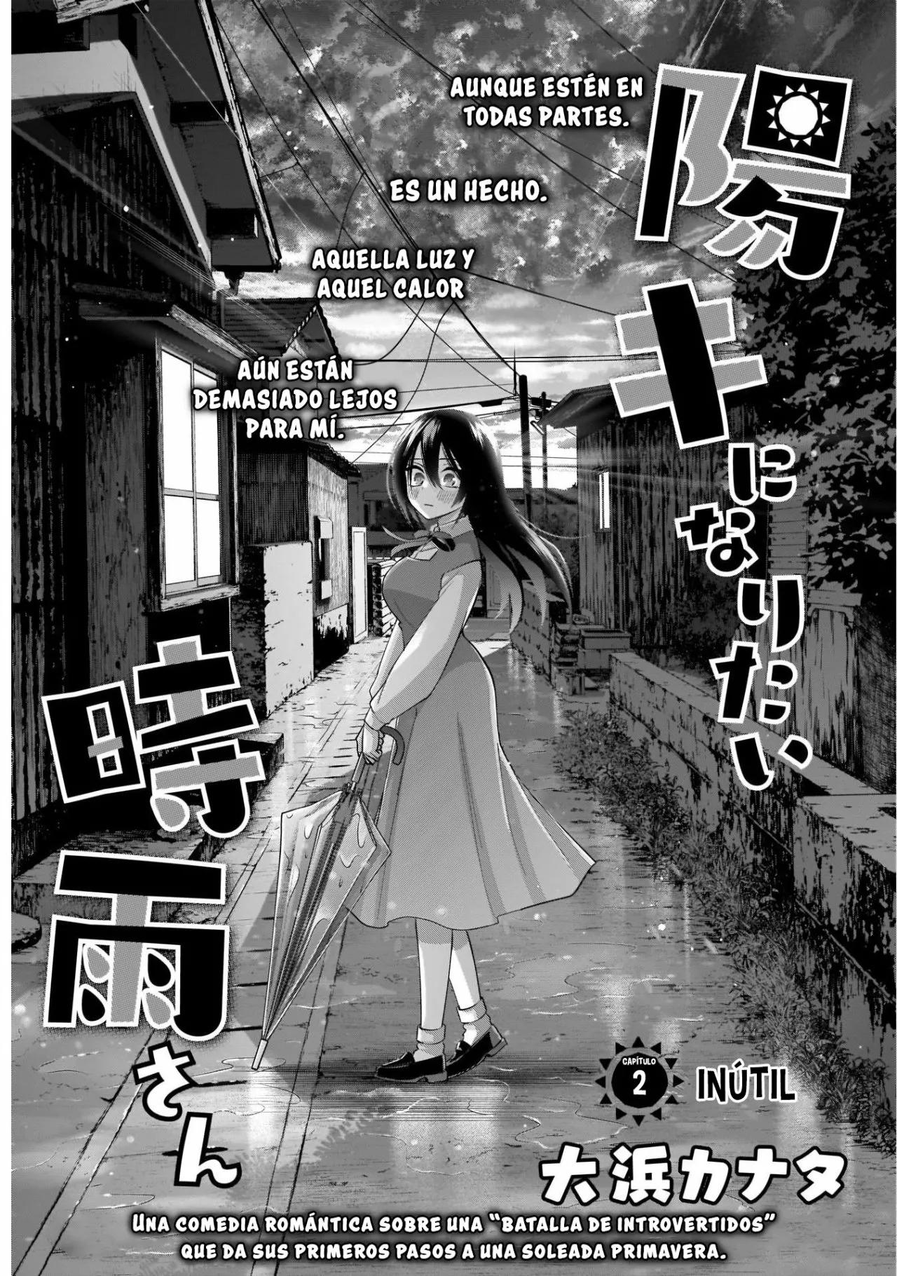 Youki ni Naritai Shigure-san Vol. 1 Ch. 2 第3页