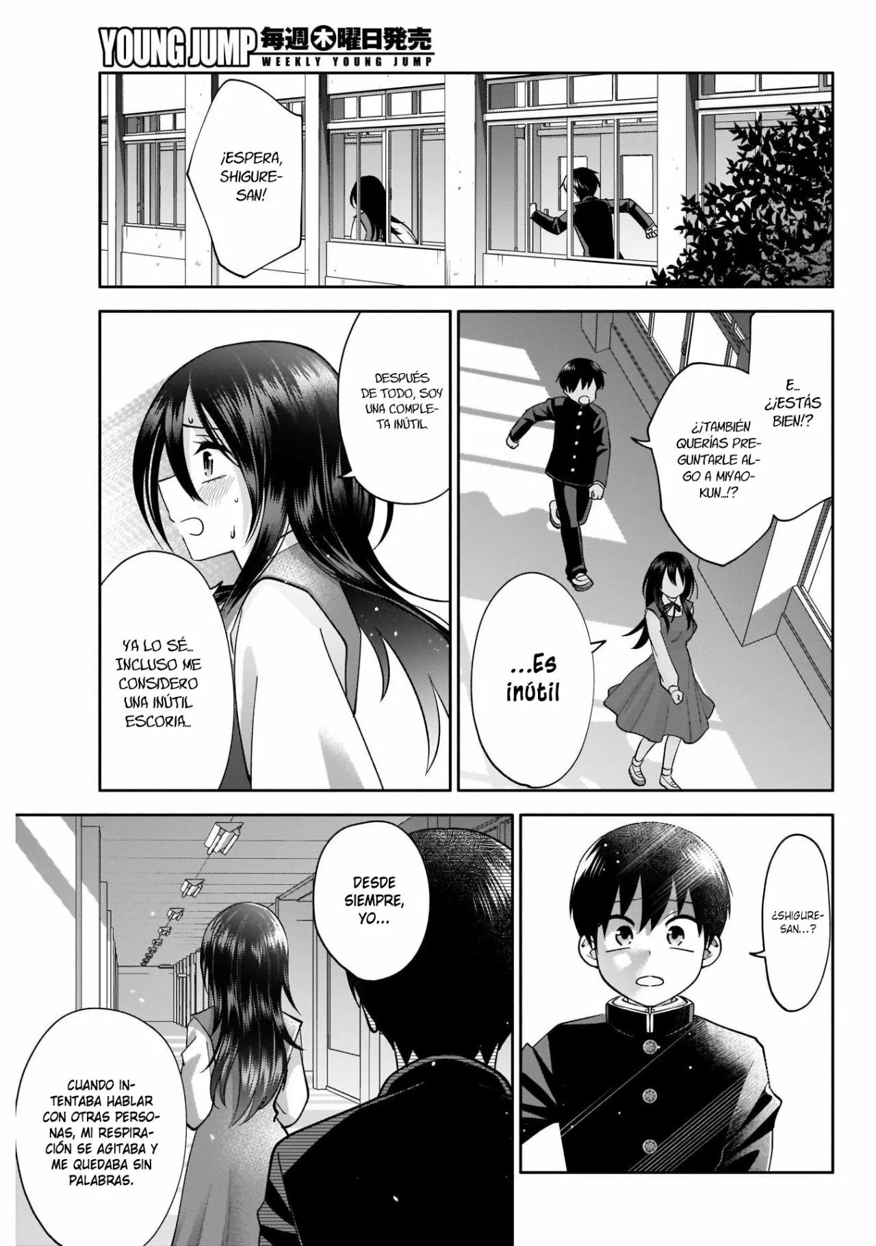 Youki ni Naritai Shigure-san Vol. 1 Ch. 2 第21页