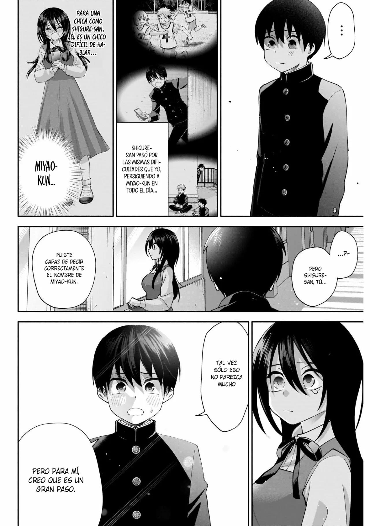 Youki ni Naritai Shigure-san Vol. 1 Ch. 2 第24页