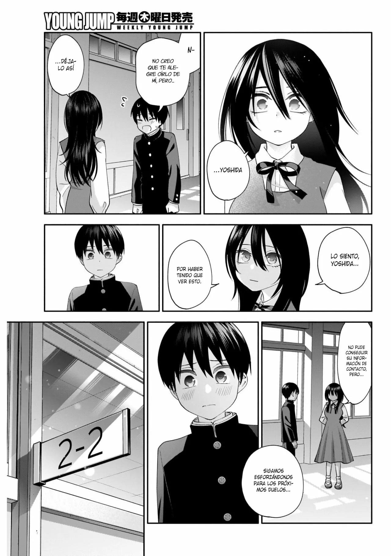 Youki ni Naritai Shigure-san Vol. 1 Ch. 2 第25页