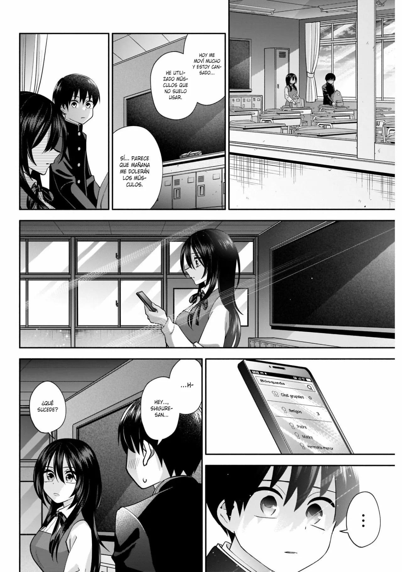 Youki ni Naritai Shigure-san Vol. 1 Ch. 2 第26页