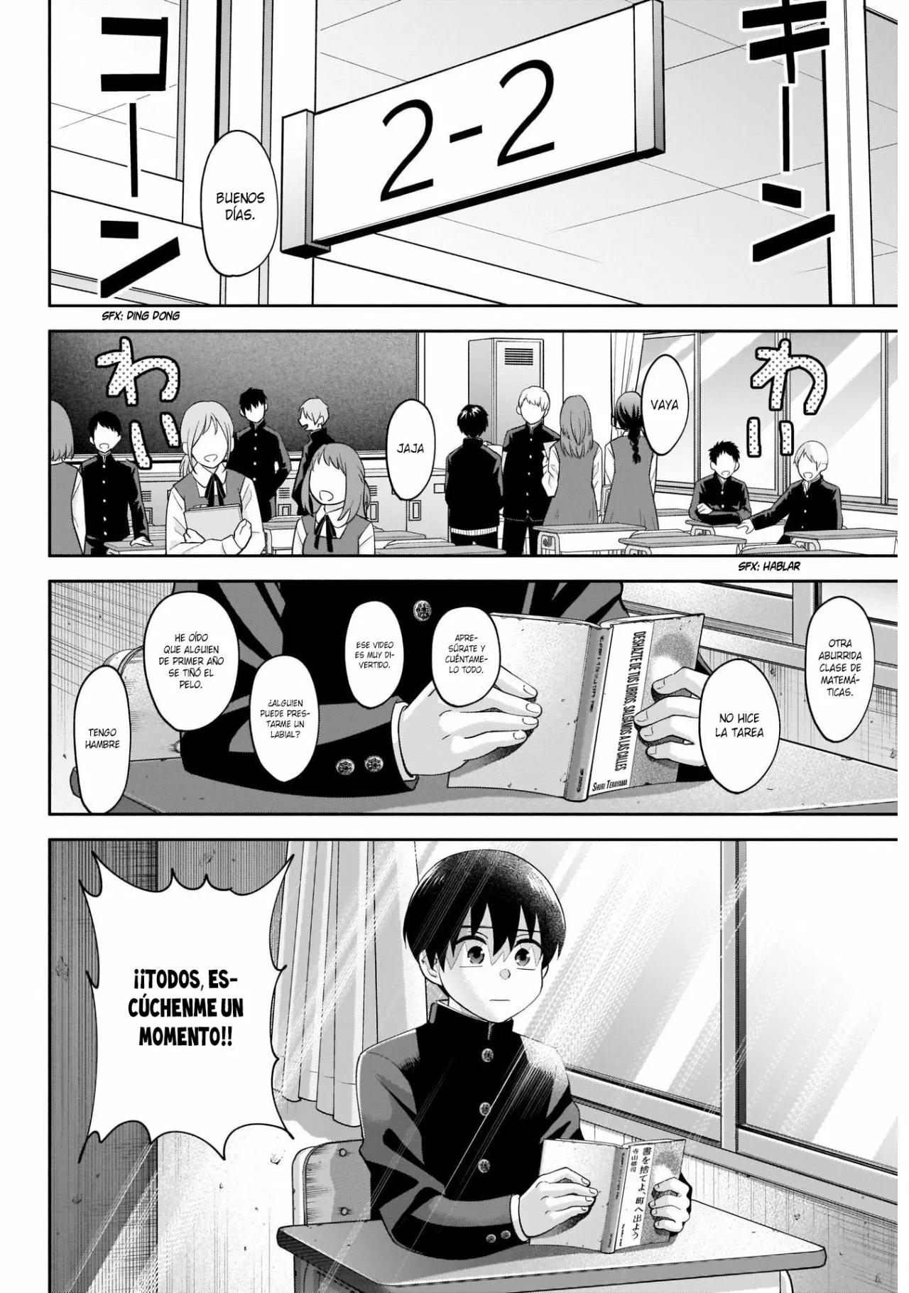 Youki ni Naritai Shigure-san Vol. 1 Ch. 2 第4页