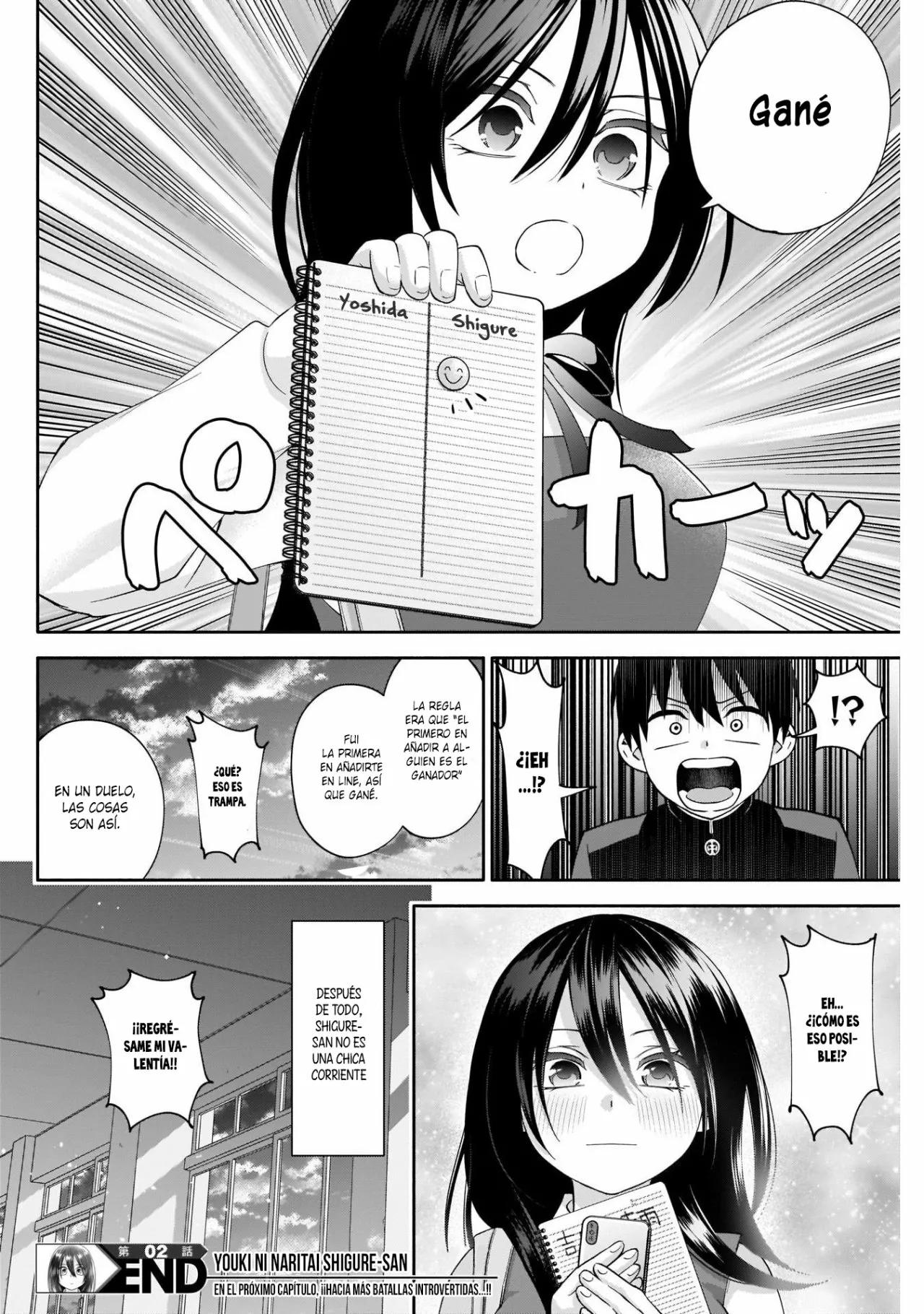 Youki ni Naritai Shigure-san Vol. 1 Ch. 2 第33页