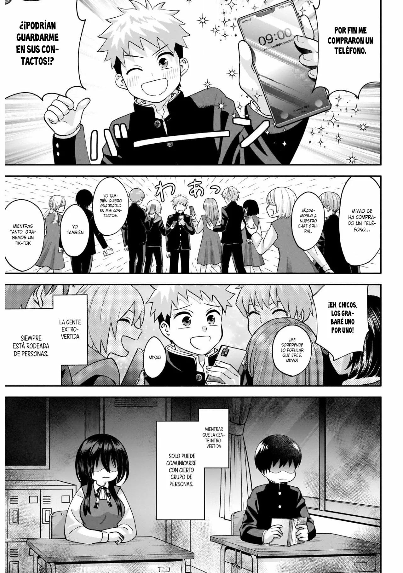 Youki ni Naritai Shigure-san Vol. 1 Ch. 2 第5页