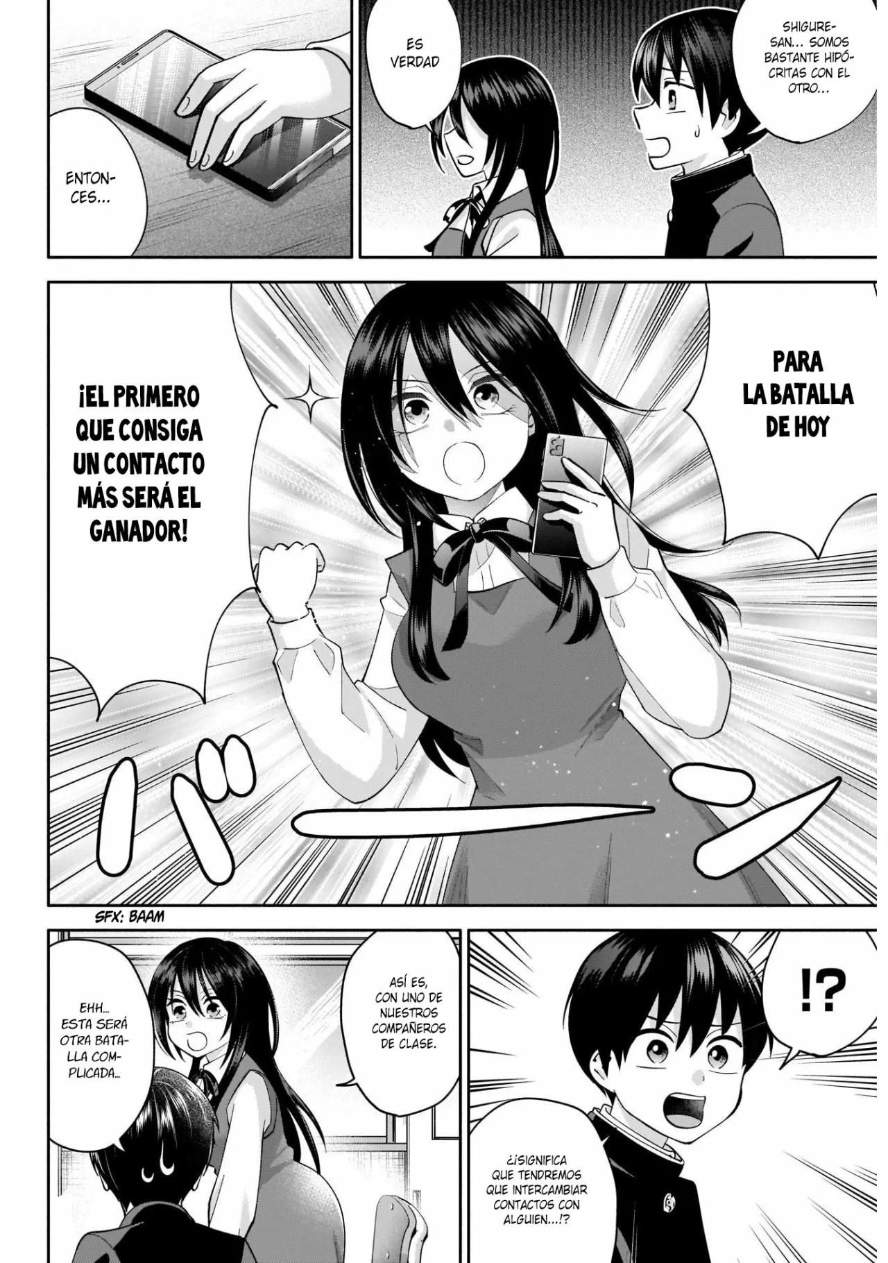 Youki ni Naritai Shigure-san Vol. 1 Ch. 2 第8页