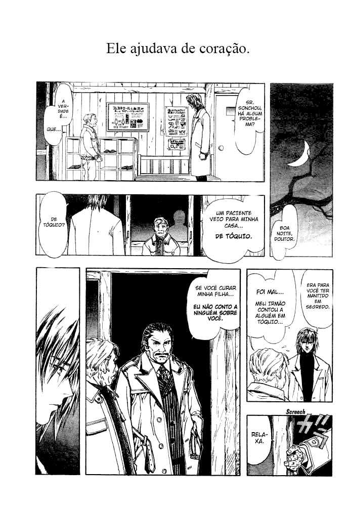 Dr. Chanbelee Oneshot 第11页