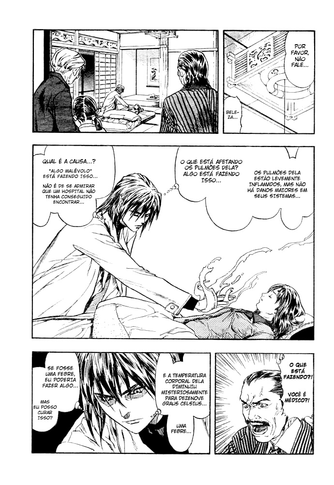 Dr. Chanbelee Oneshot 第15页