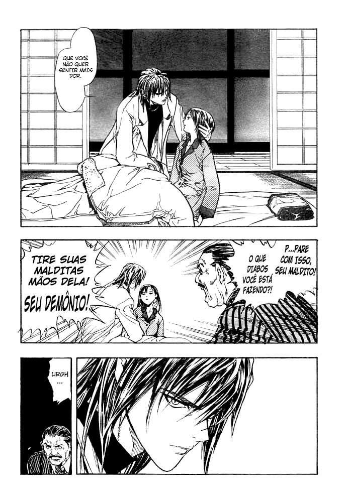 Dr. Chanbelee Oneshot 第18页