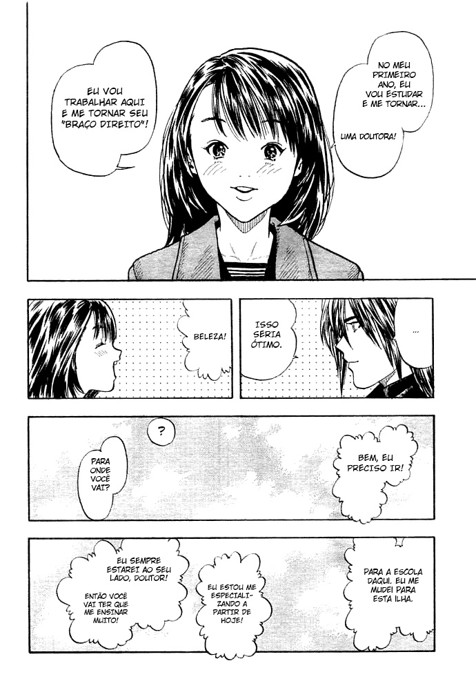 Dr. Chanbelee Oneshot 第27页