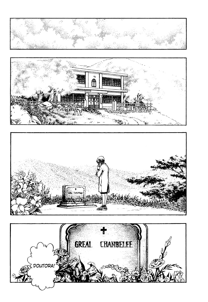 Dr. Chanbelee Oneshot 第39页