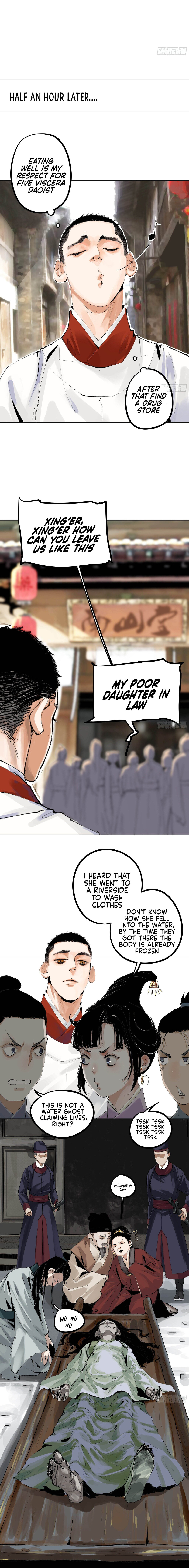 Great Sage of the White Bones Vol. 1 Ch. 4 第11页