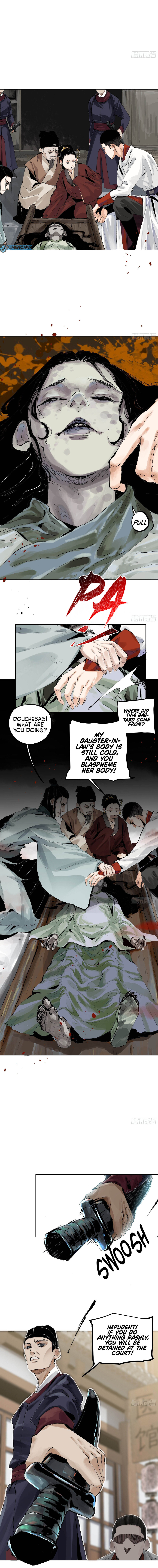 Great Sage of the White Bones Vol. 1 Ch. 4 第13页