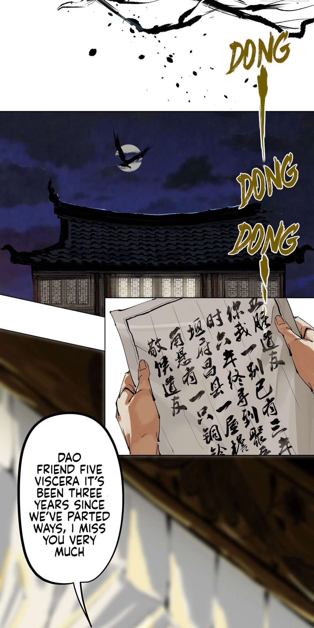 Great Sage of the White Bones Vol. 1 Ch. 4 第6页
