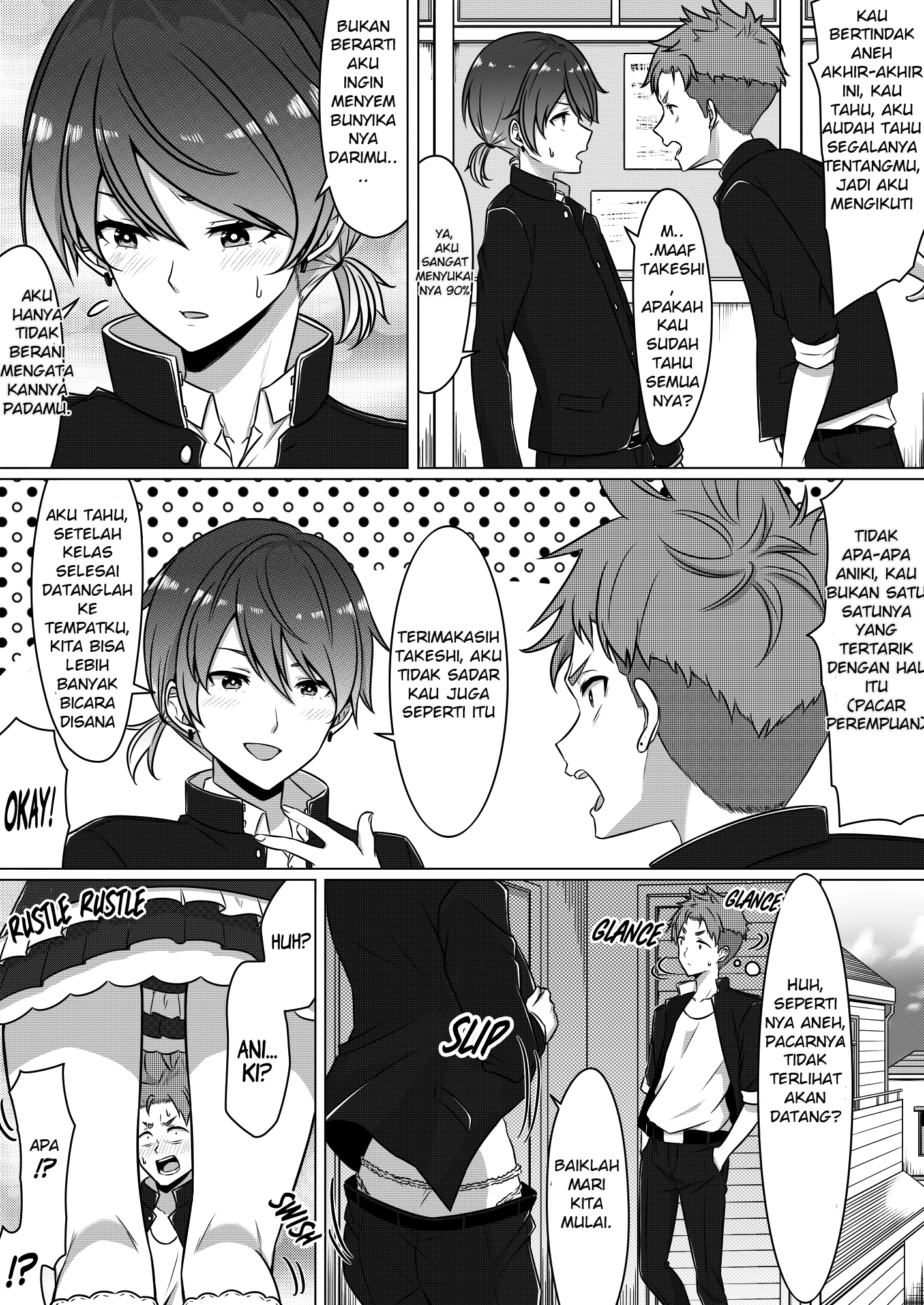 A Crossdressing Aniki and His Underling 第7页