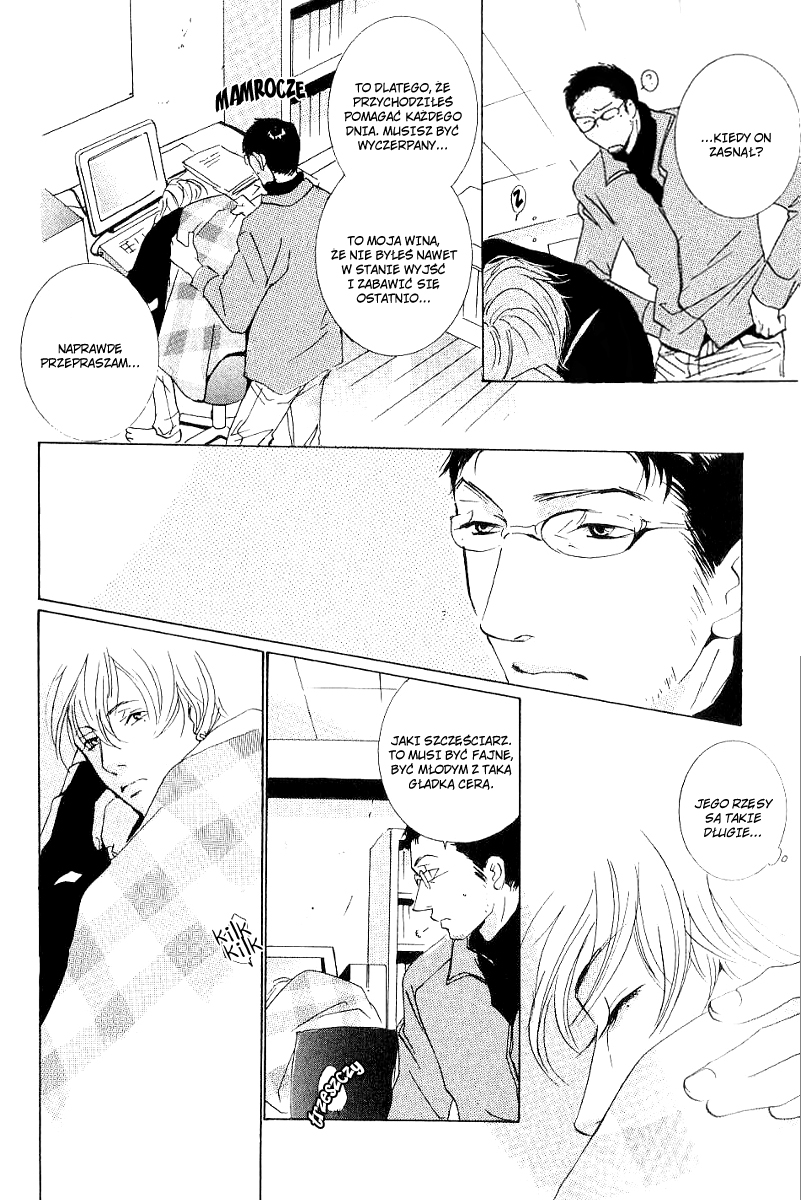 Make Me Happy Vol. 1 Ch. 1 第13页