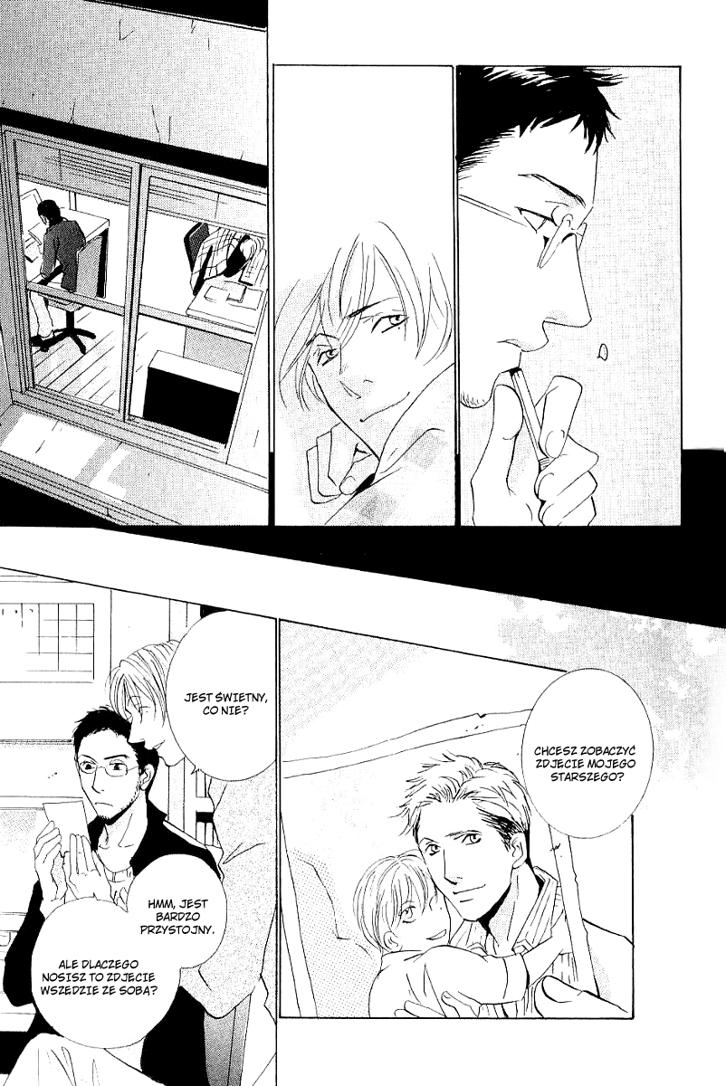 Make Me Happy Vol. 1 Ch. 1 第14页