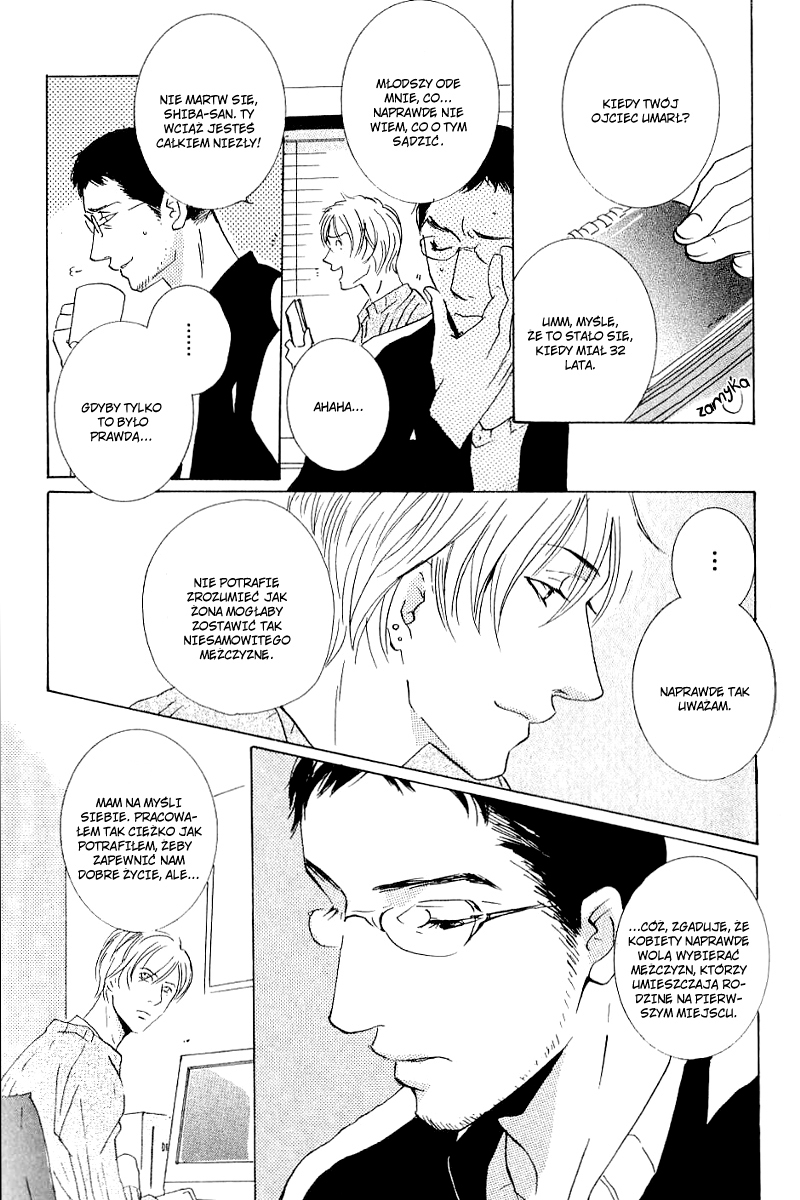 Make Me Happy Vol. 1 Ch. 1 第16页