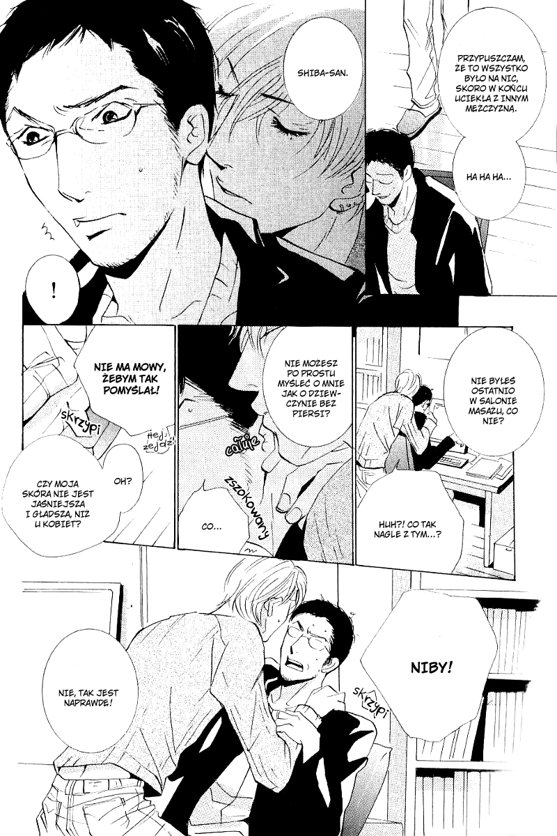 Make Me Happy Vol. 1 Ch. 1 第17页