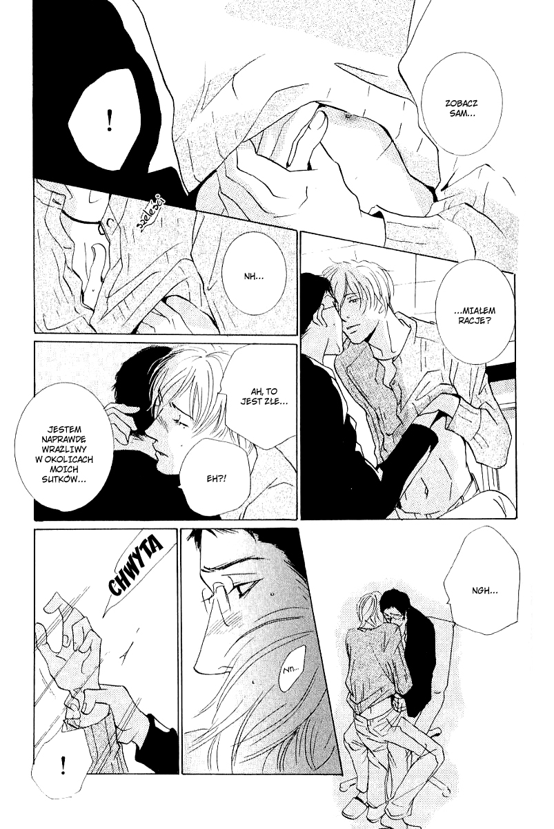 Make Me Happy Vol. 1 Ch. 1 第18页