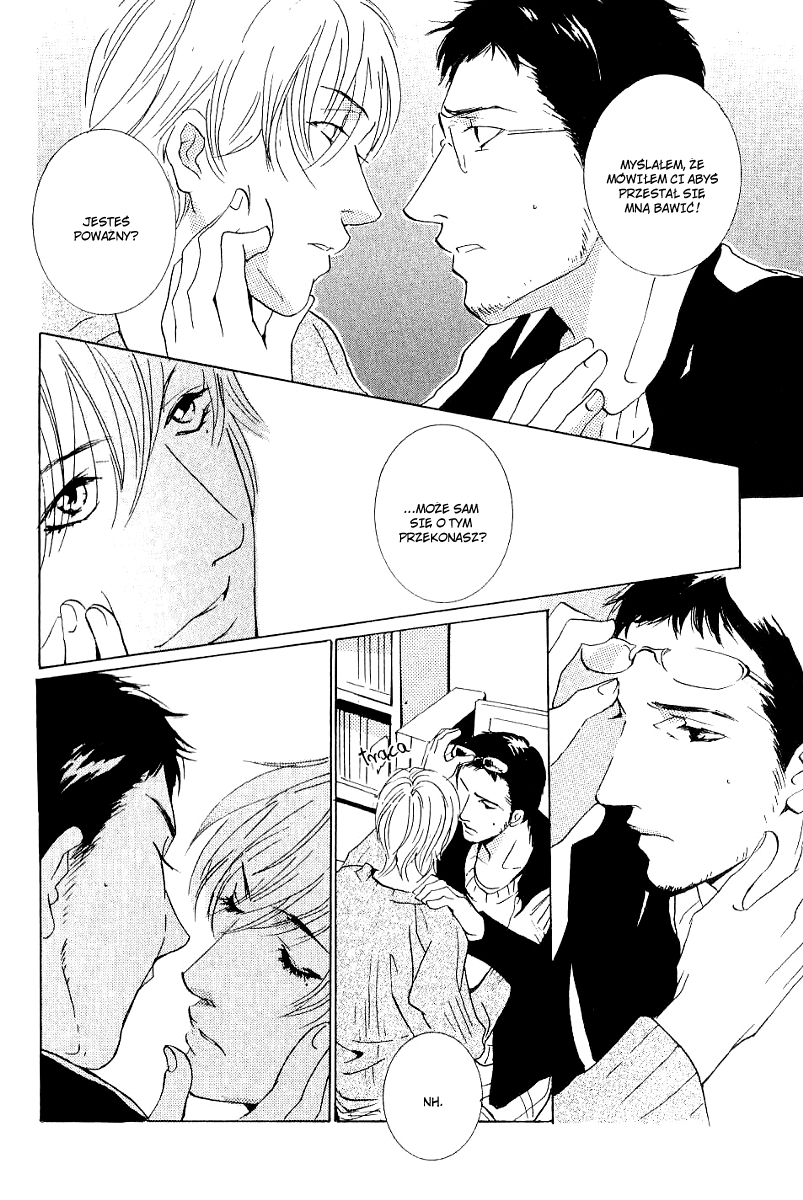 Make Me Happy Vol. 1 Ch. 1 第19页