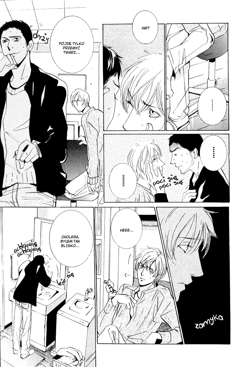Make Me Happy Vol. 1 Ch. 1 第20页