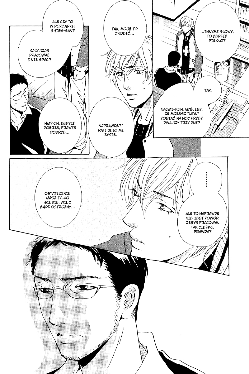 Make Me Happy Vol. 1 Ch. 1 第23页