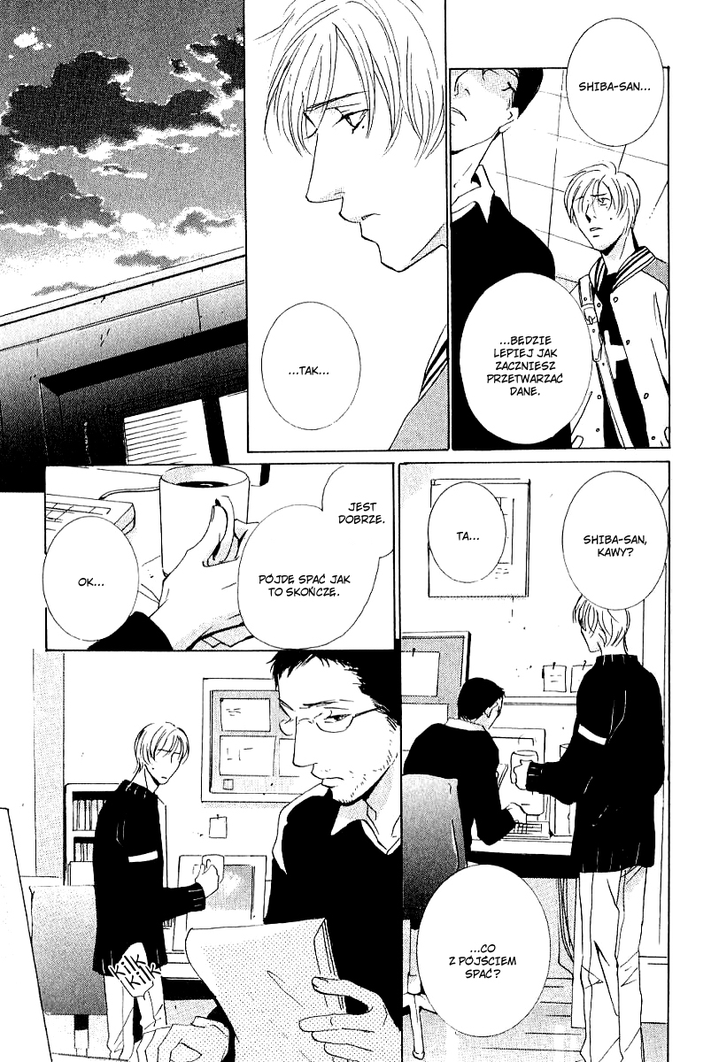 Make Me Happy Vol. 1 Ch. 1 第24页