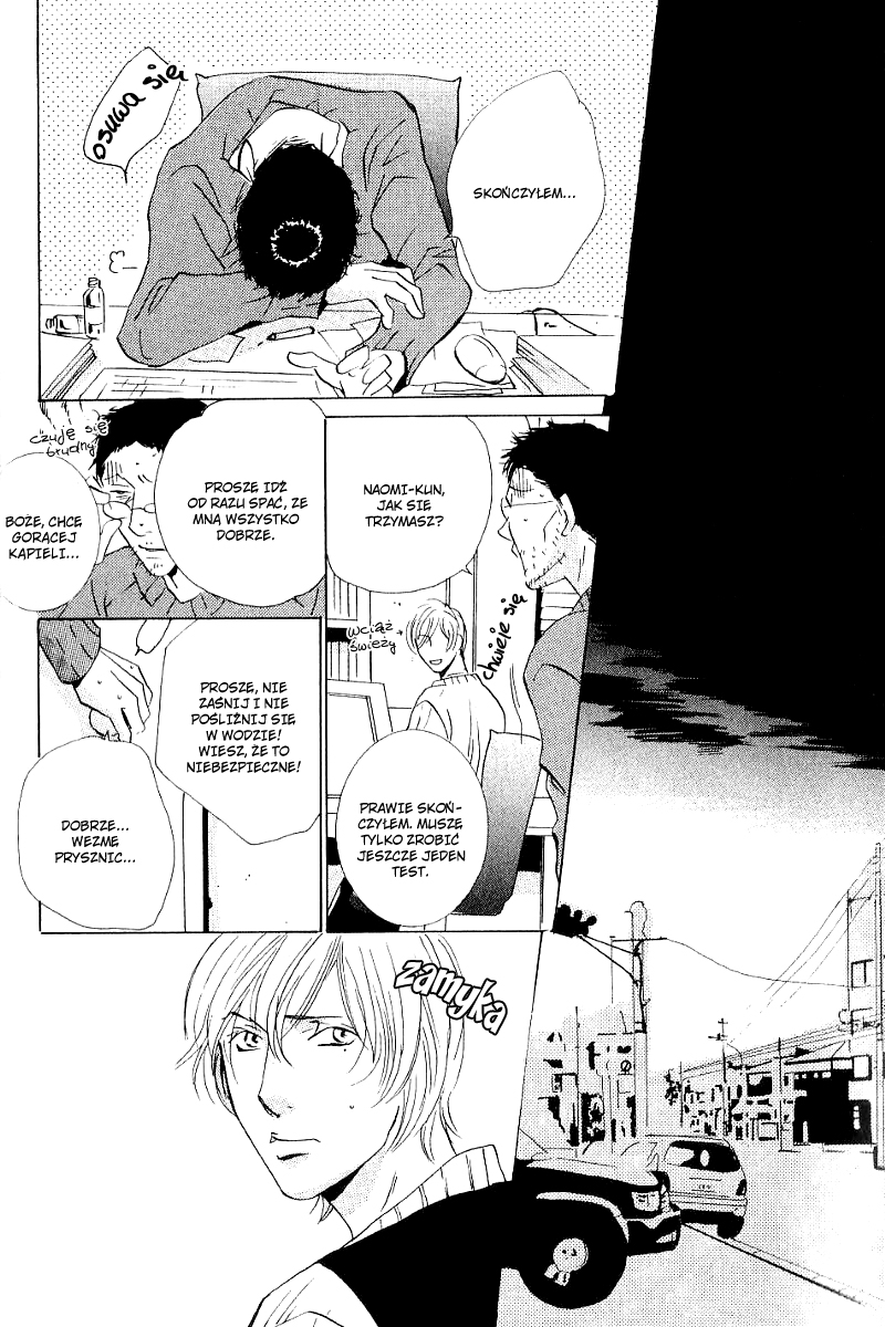 Make Me Happy Vol. 1 Ch. 1 第25页