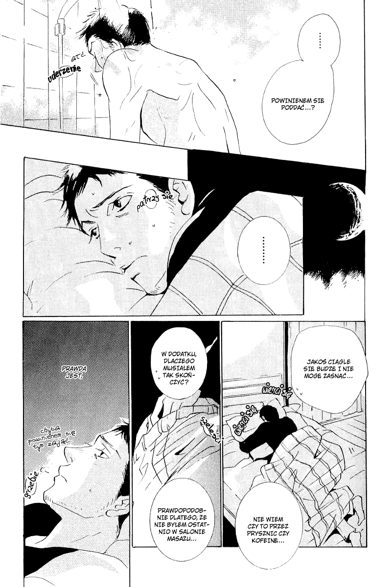 Make Me Happy Vol. 1 Ch. 1 第26页
