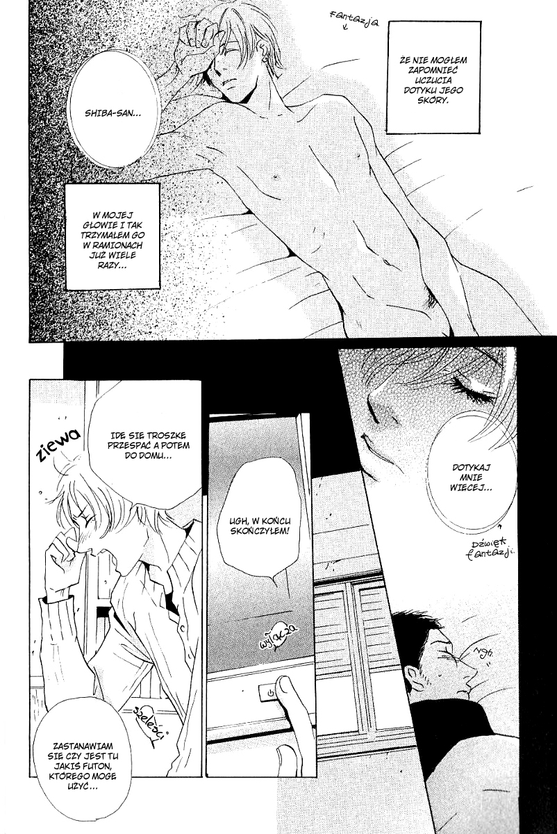 Make Me Happy Vol. 1 Ch. 1 第27页