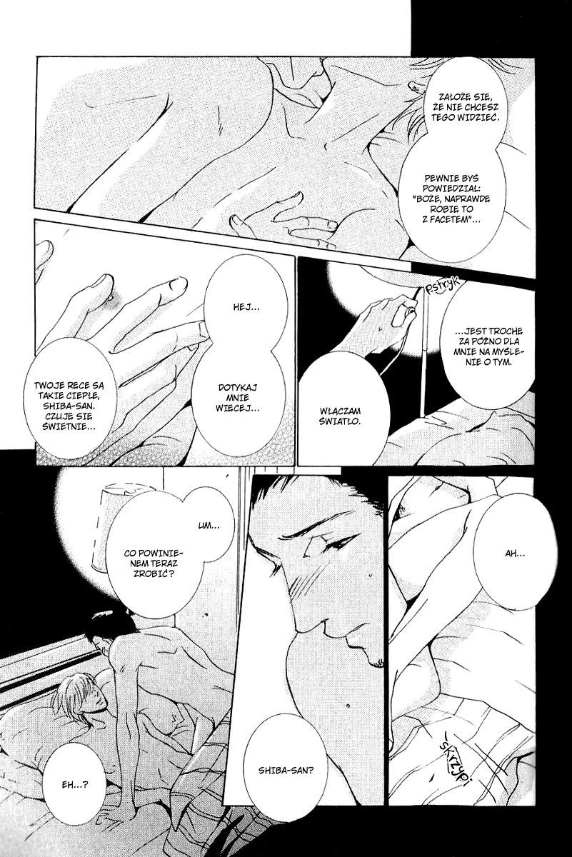 Make Me Happy Vol. 1 Ch. 1 第32页