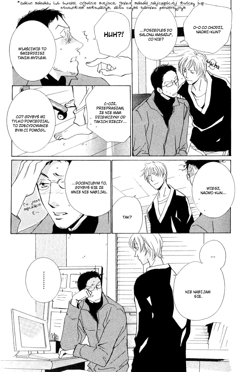 Make Me Happy Vol. 1 Ch. 1 第10页