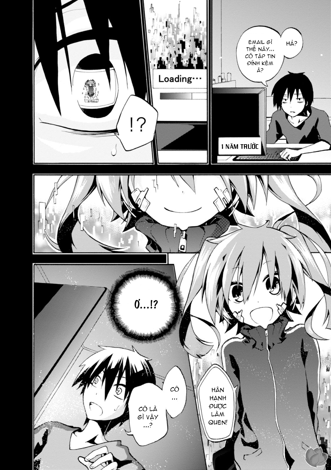 Kagerou Daze Jinzou Enemy I 第13页