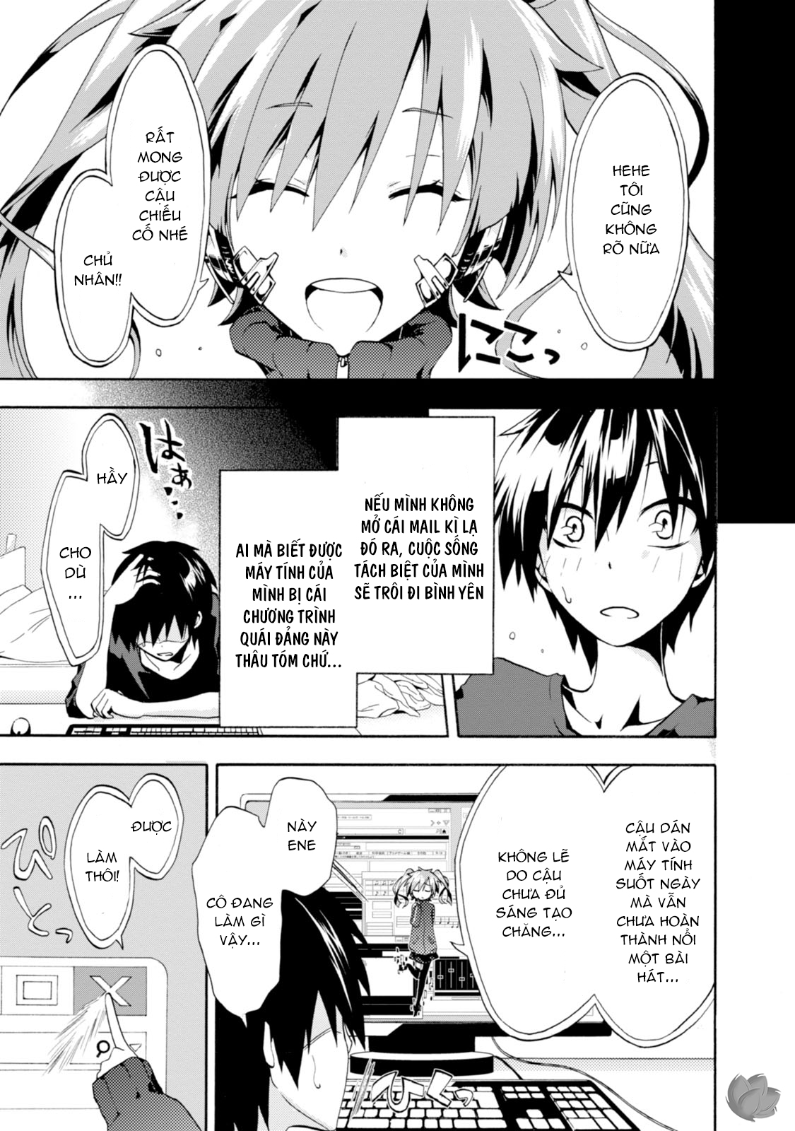 Kagerou Daze Jinzou Enemy I 第14页