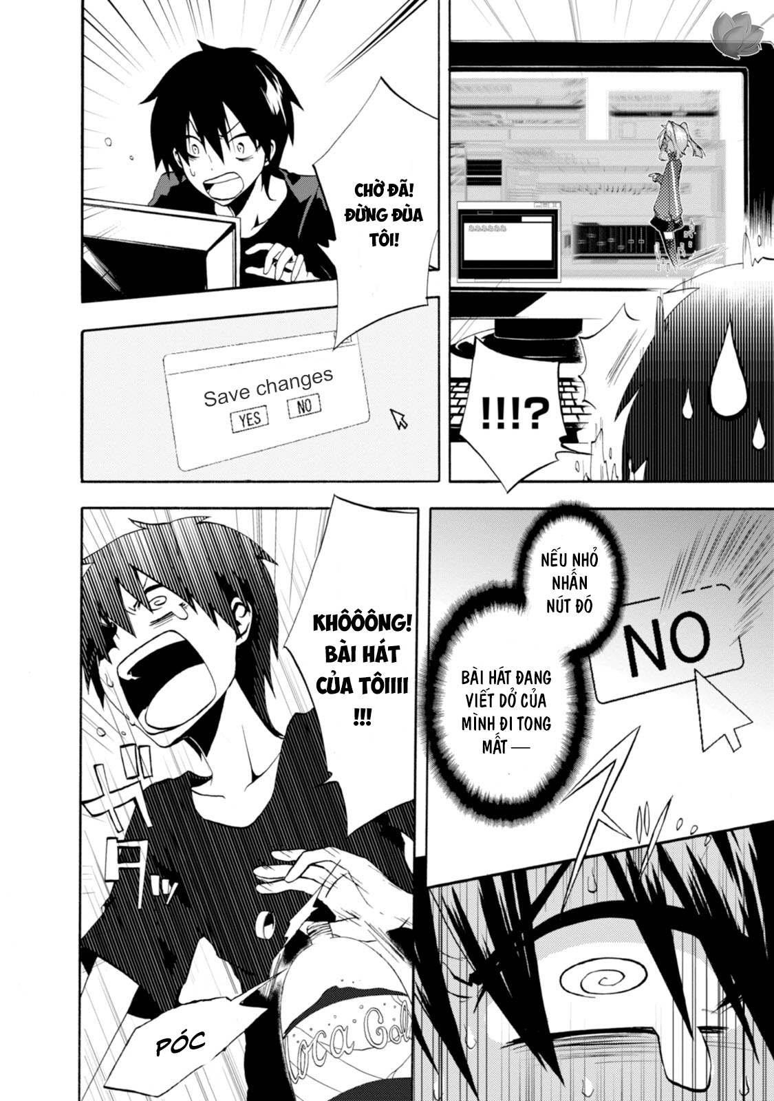 Kagerou Daze Jinzou Enemy I 第15页