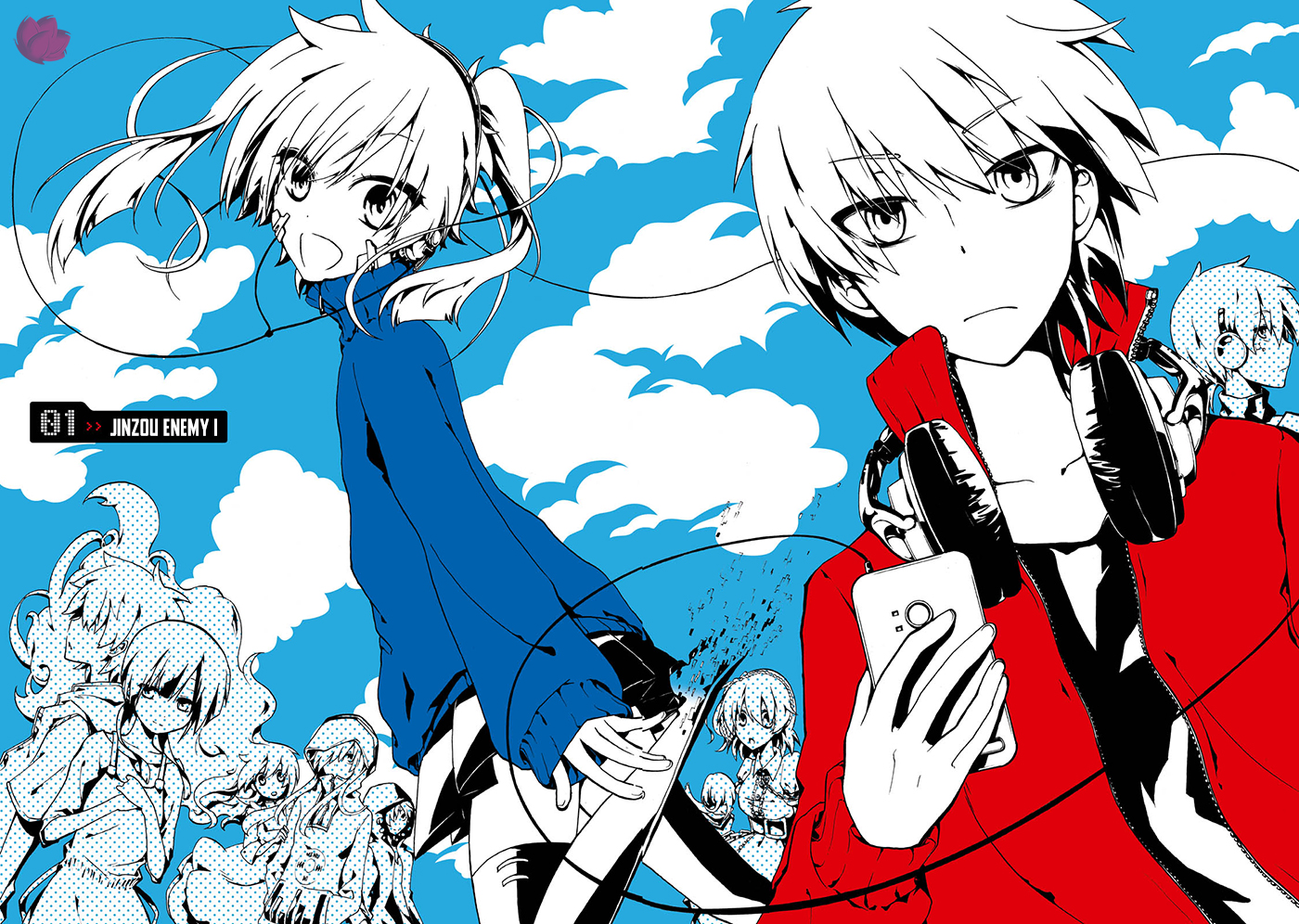Kagerou Daze Jinzou Enemy I 第3页
