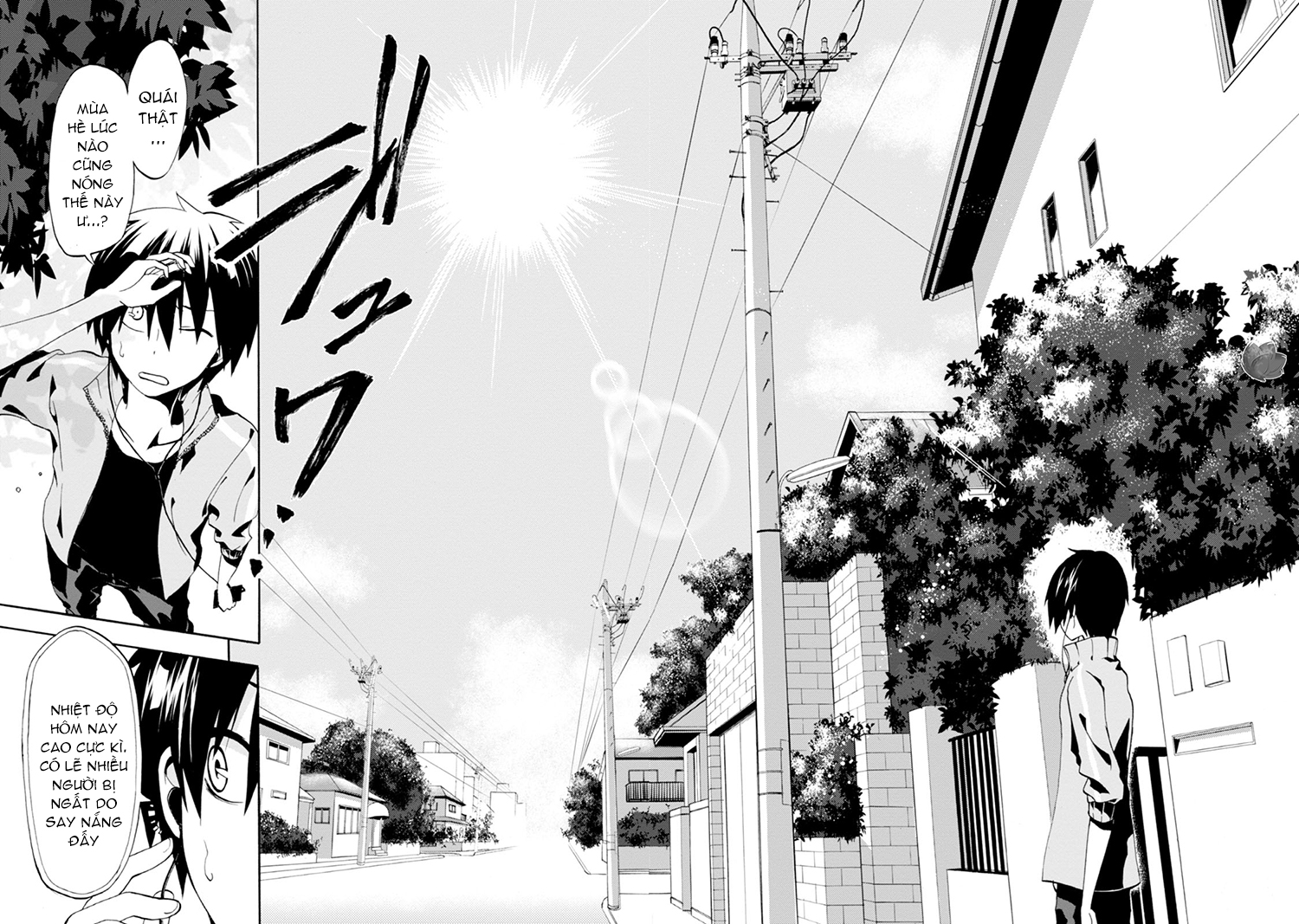 Kagerou Daze Jinzou Enemy I 第25页