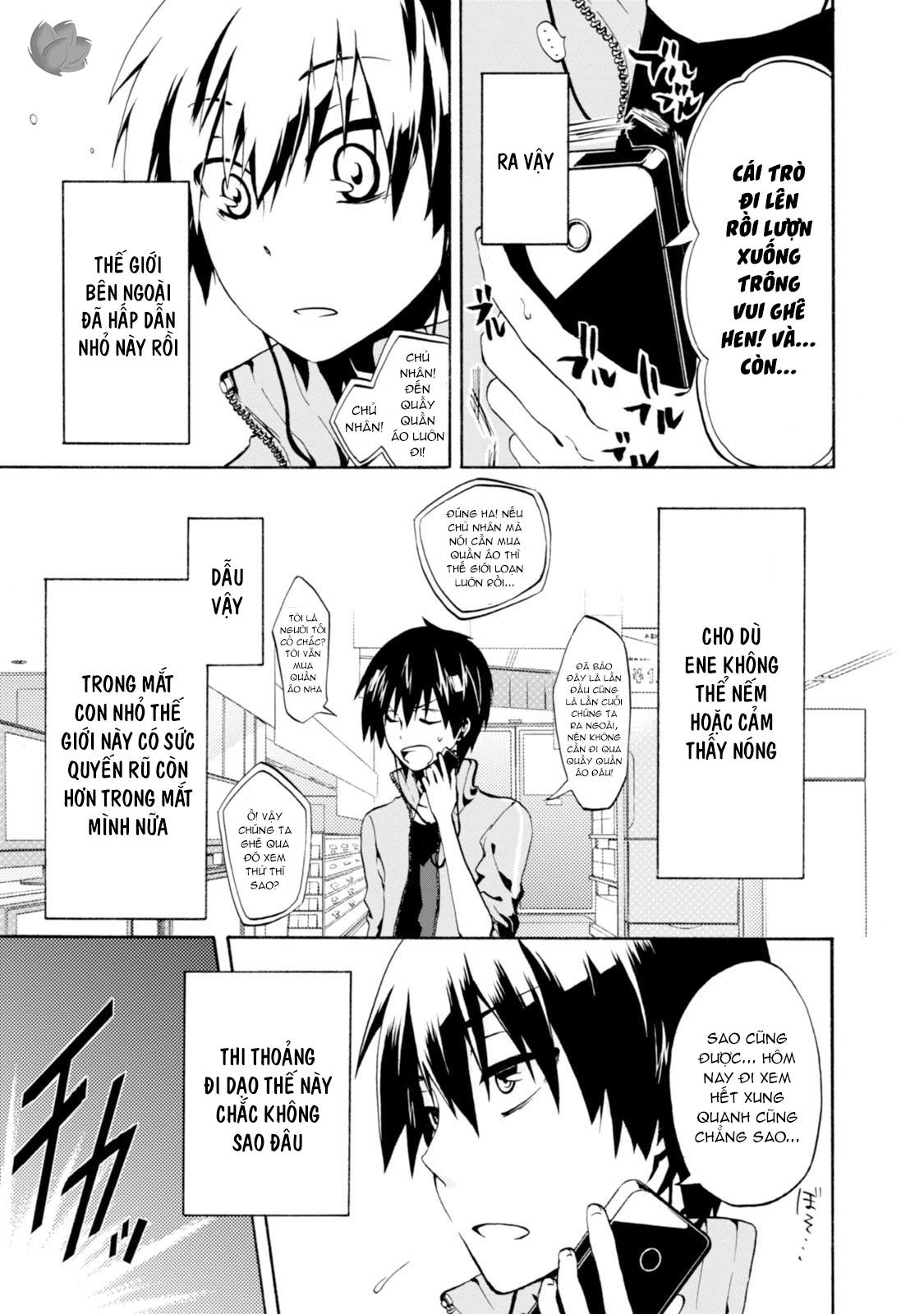 Kagerou Daze Jinzou Enemy I 第39页