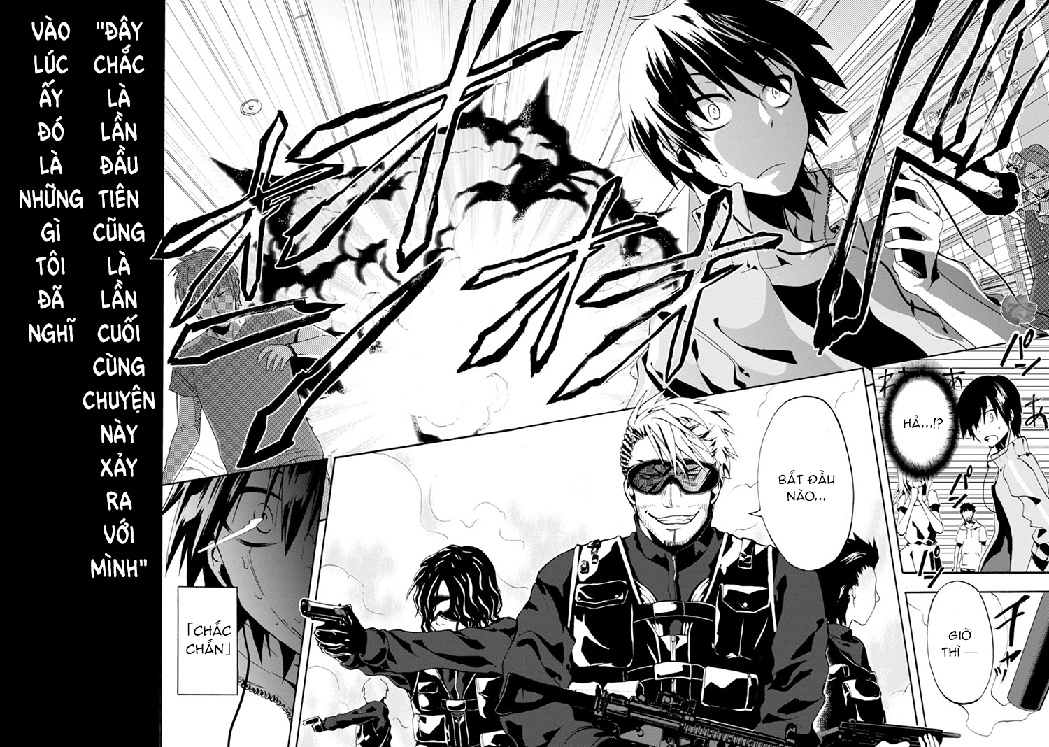 Kagerou Daze Jinzou Enemy I 第40页