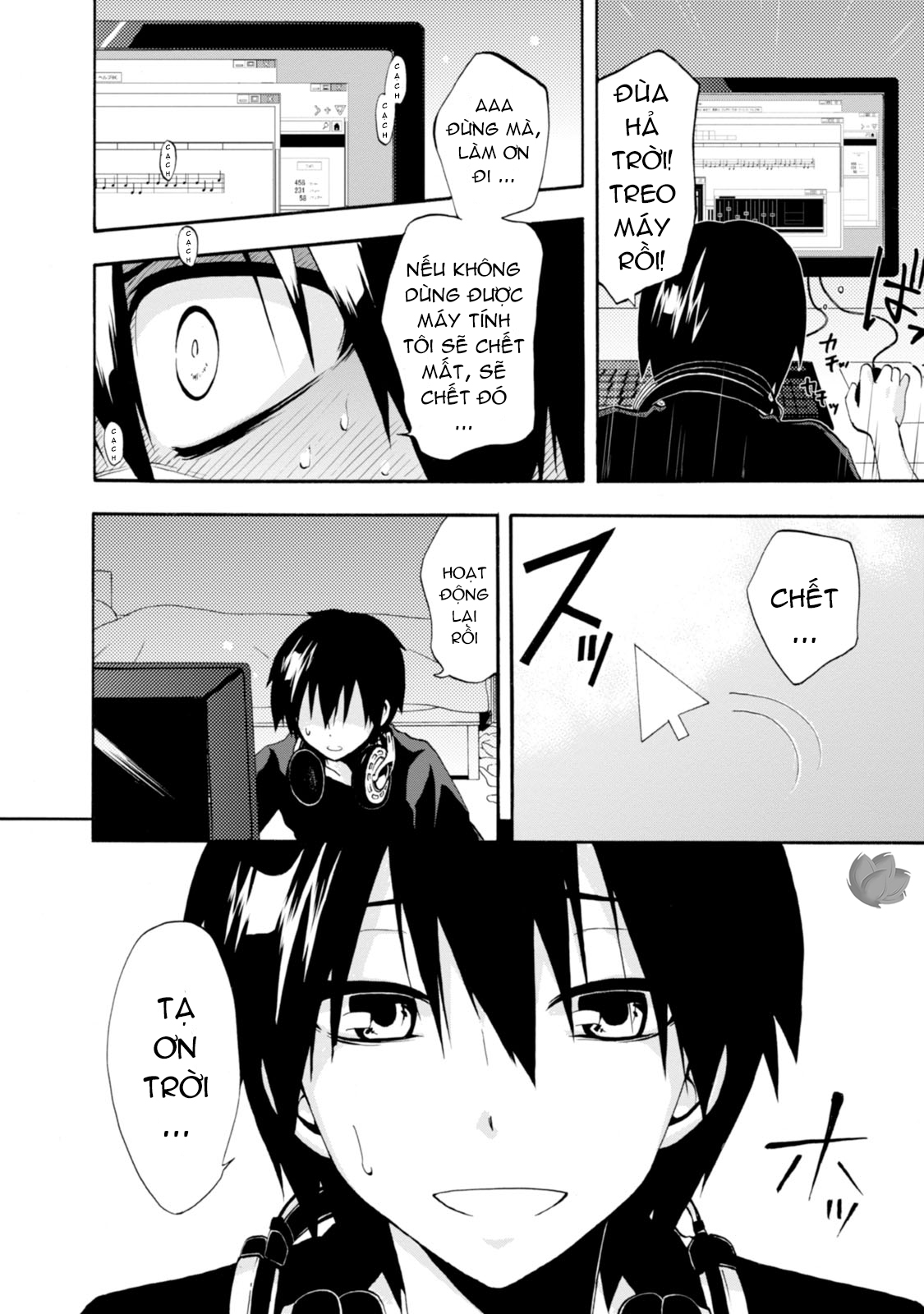 Kagerou Daze Jinzou Enemy I 第5页