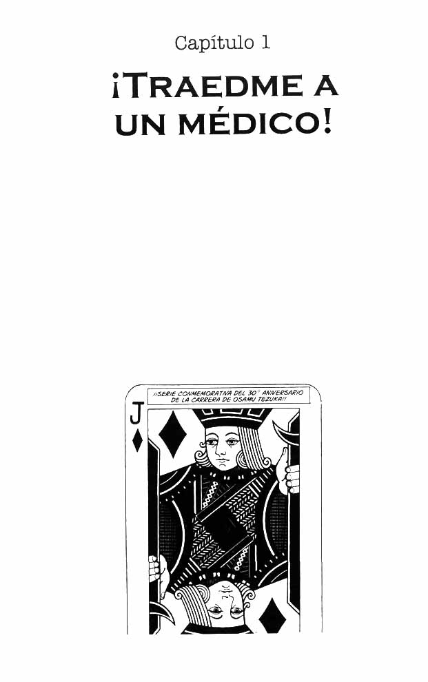 Black Jack ¡Traedme a un médico! 第4页