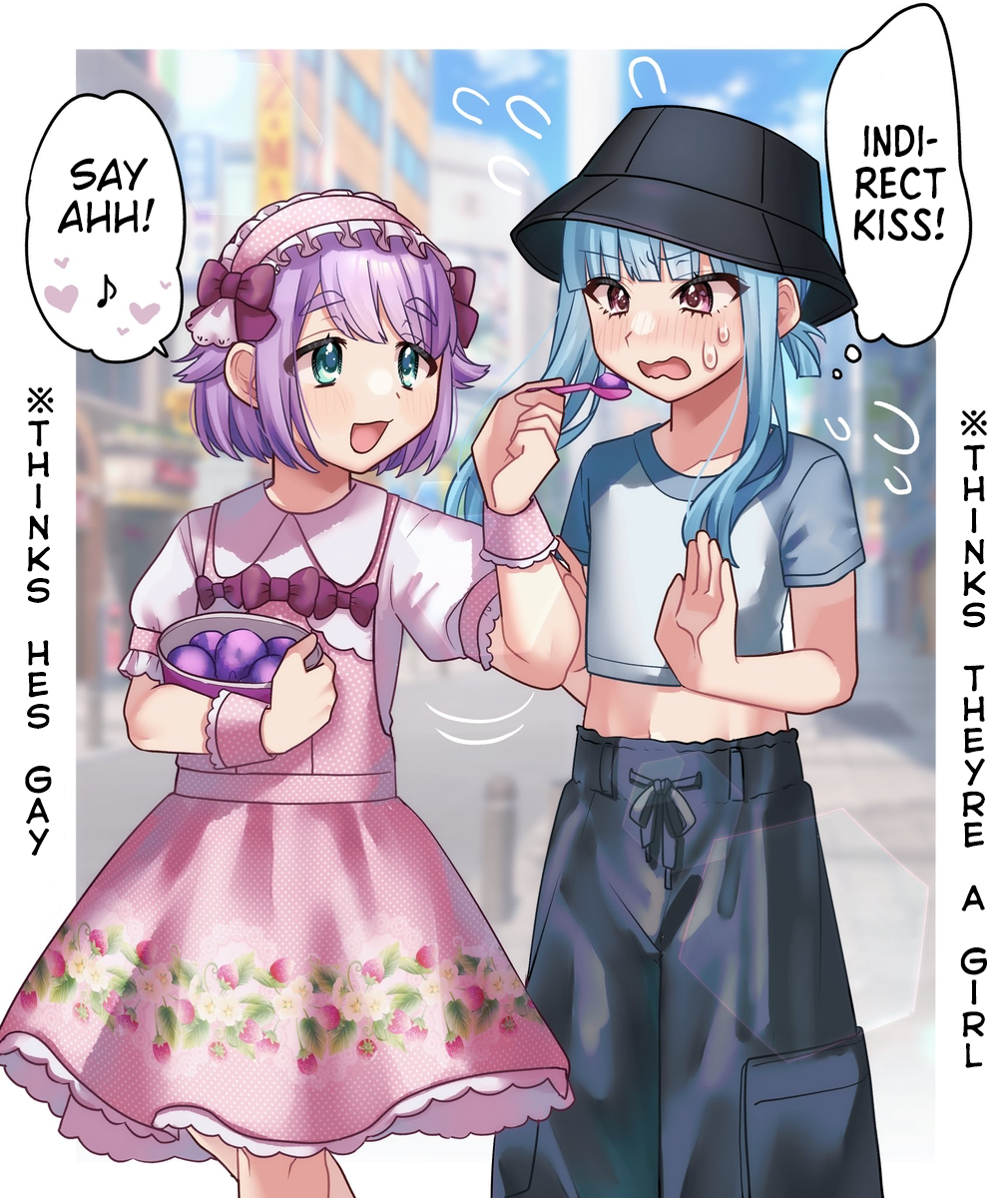 Kawaii Futago no Neru to Rune 第3页