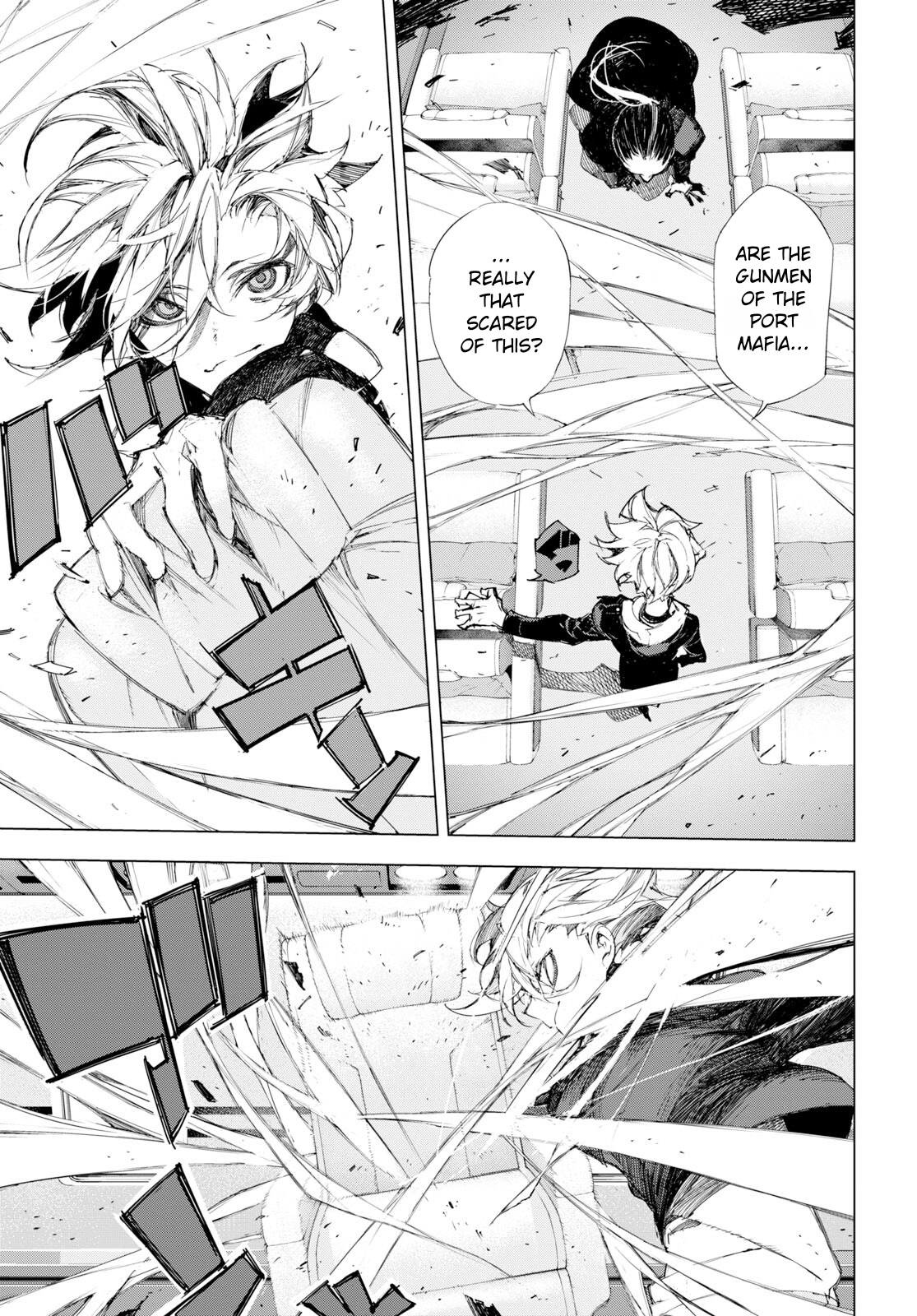 Bungou Stray Dogs: Dazai, Chuuya, Juugosai Phase 1 第12页