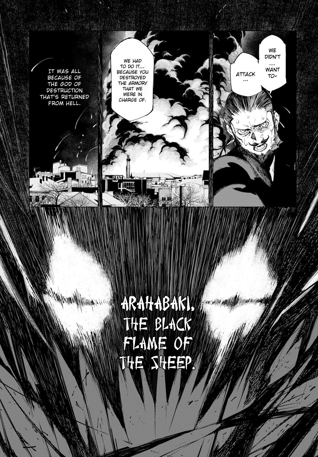 Bungou Stray Dogs: Dazai, Chuuya, Juugosai Phase 1 第16页