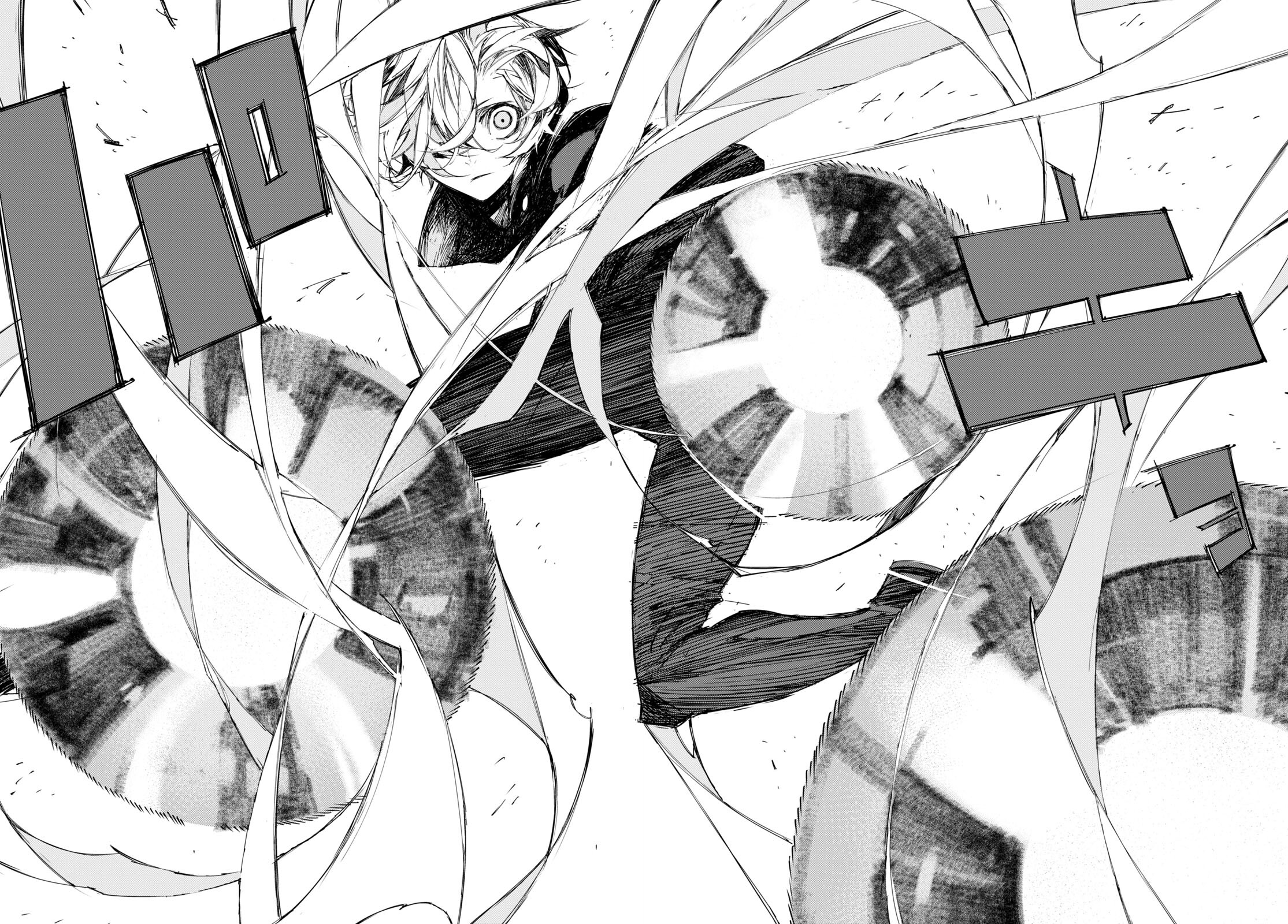 Bungou Stray Dogs: Dazai, Chuuya, Juugosai Phase 1 第20页