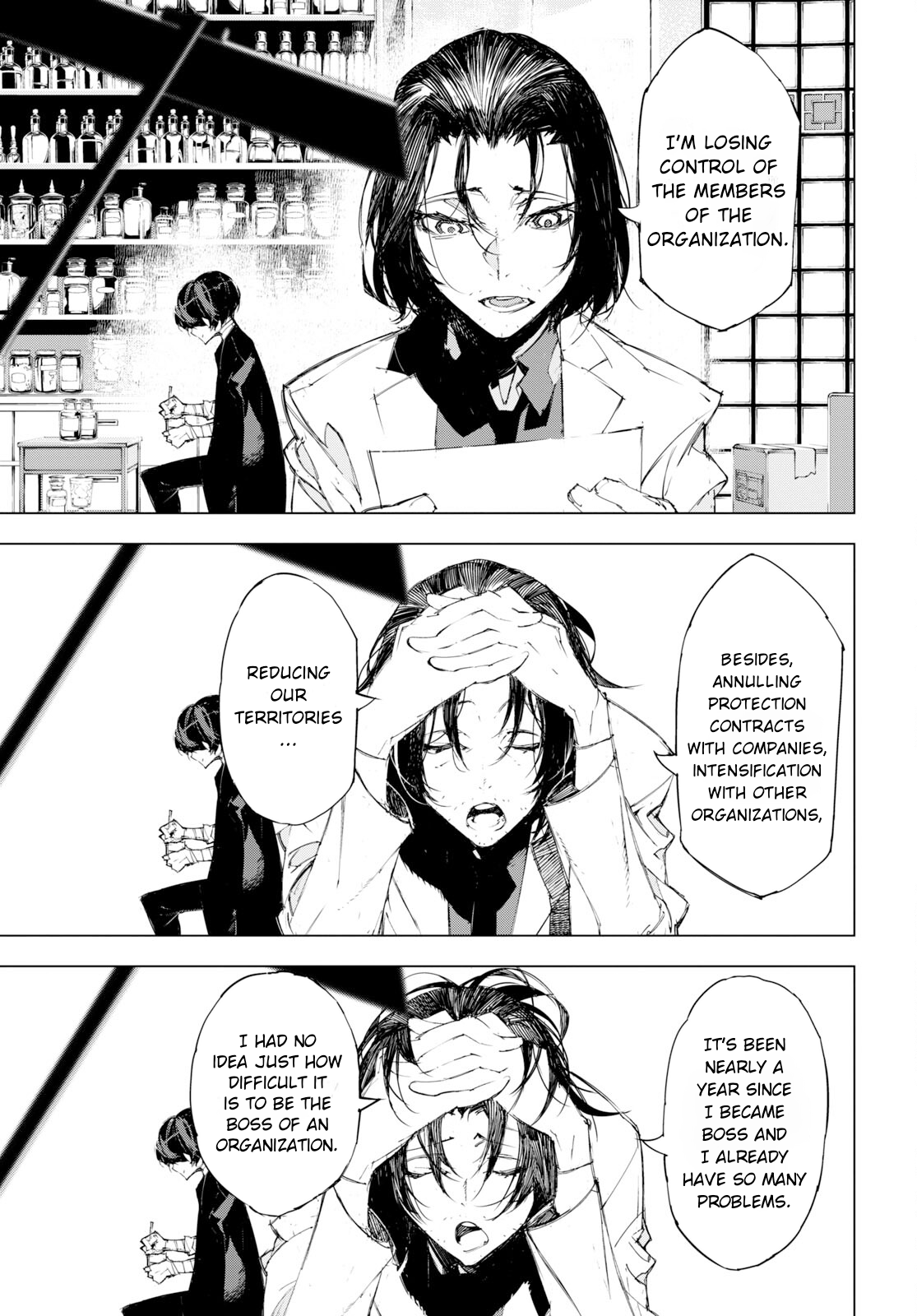 Bungou Stray Dogs: Dazai, Chuuya, Juugosai Phase 1 第24页